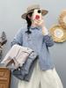 Chemise Longue en Gaze de Coton Brodé Pied-de-Poule Artistique - Collection Printemps 2026