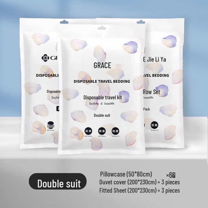 Grace Disposable Travel Bedding Set (4-piece)