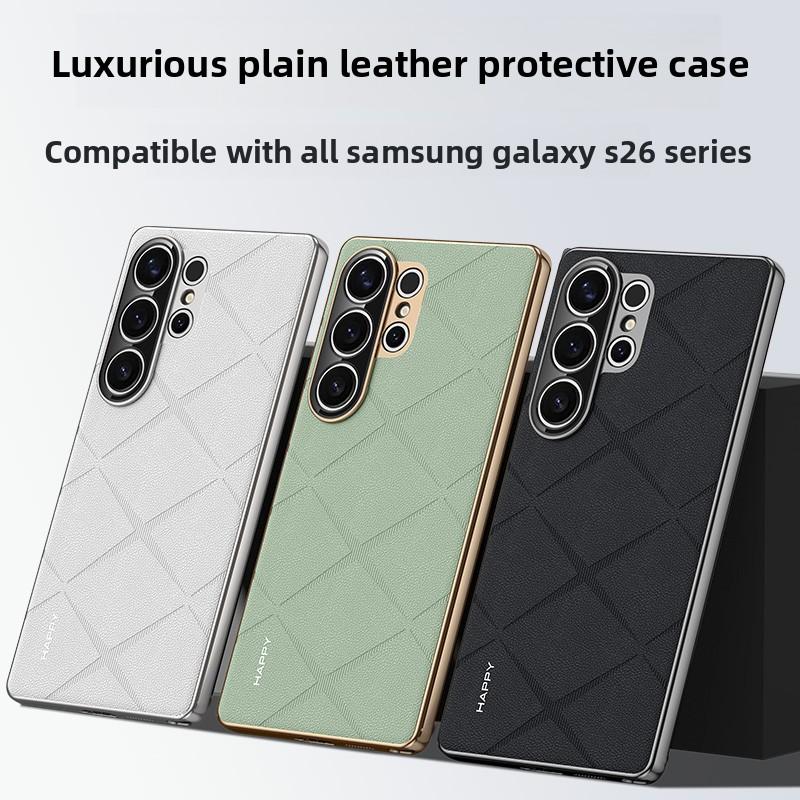 For Samsung Galaxy S26 Ultra Case Luxury Vegan Leather Lens Protective Back Cover Case For Samsung S26 Plus S26Ultra Phone Shell