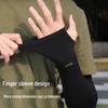XTEP UV Protection Ice Silk Arm Sleeves