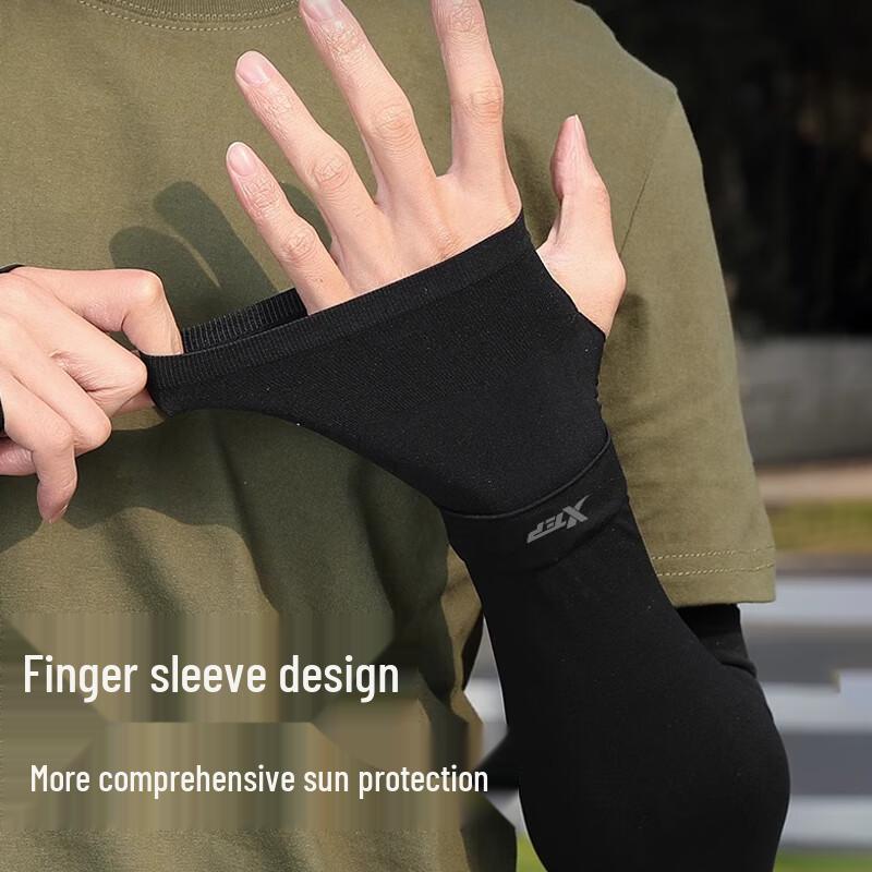 XTEP UV Protection Ice Silk Arm Sleeves