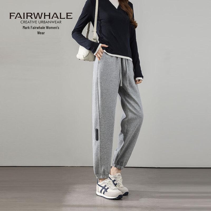 Mark Fairwhale Women's High-Waist Cuffed Sweatpants