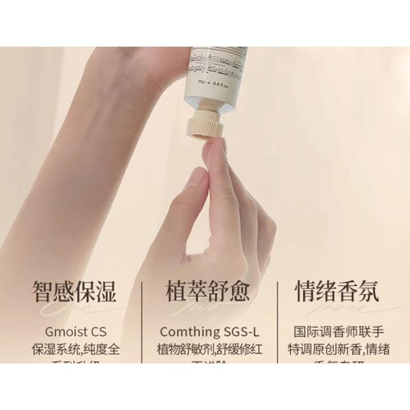 Roopy - Musical Series Fougere Plant Essential Oil Hand Cream - 5 Flavors