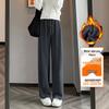 Women's Korean Style High Waist Wide Leg Sweatpants - Petite, Warm, Drape, Casual Sports Pants for Spring 2026
