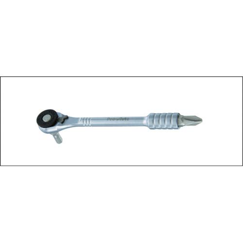 Suekage Tool Pro-Auto Mini Ratchet & Bit Driver Set MRGB-9S