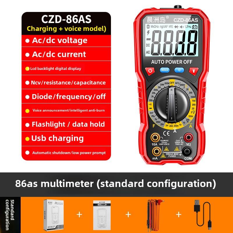 Smart Anti-burn Digital Multimeter with Voice Control, High Precision Multifunctional Multimeter
