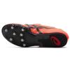Asics Dreisprung Pro 3 1093A175-701