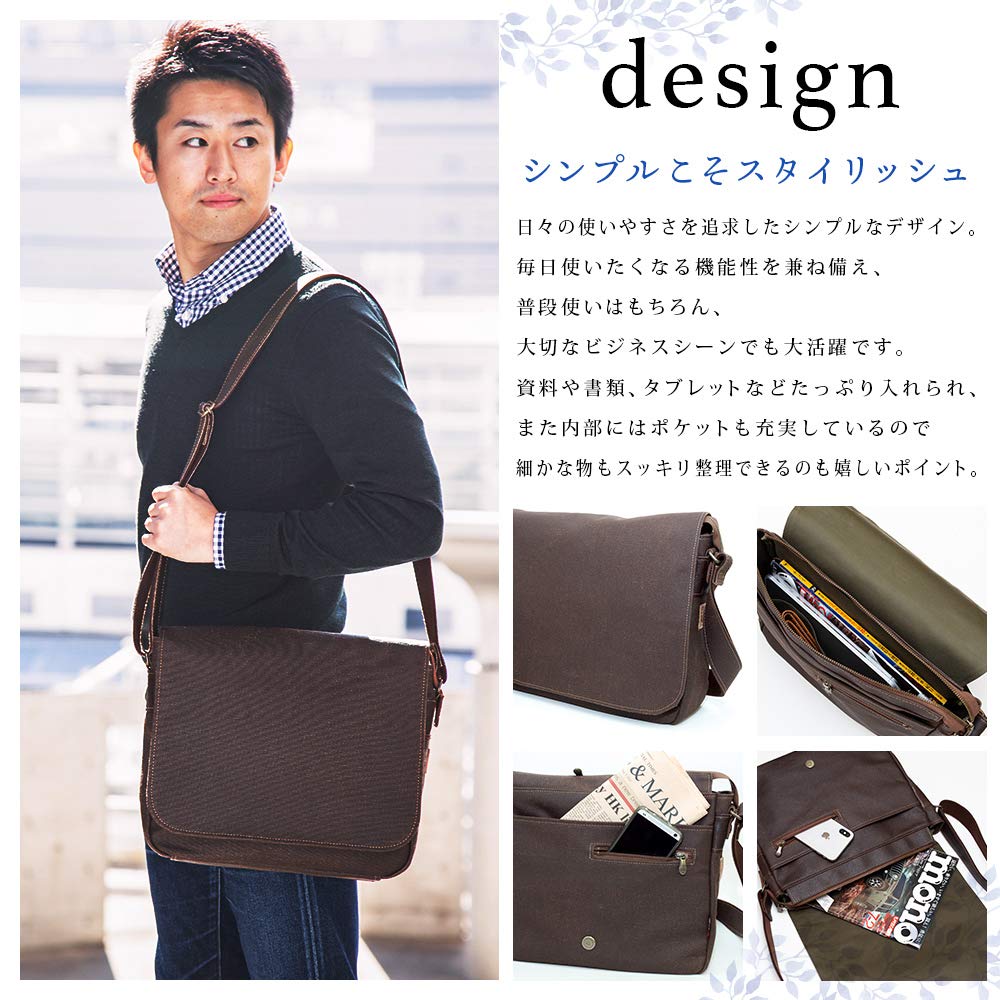 Koshibu (Koshibu) Men's Shoulder Bag, Lightweight, Crossbody, Made In Japan, Persimmon Tannin-Dyed Canvas and Leather, A4 Size, Loose Flap Shoulder