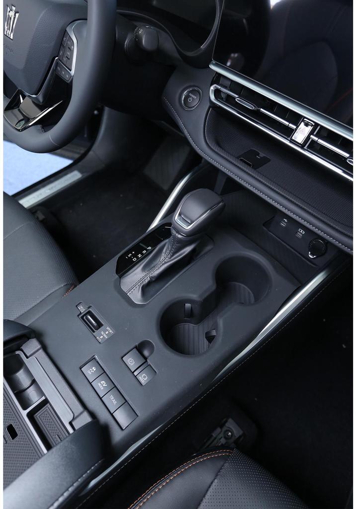 Toyota Highlander Interior Console Silicone Protection Pad