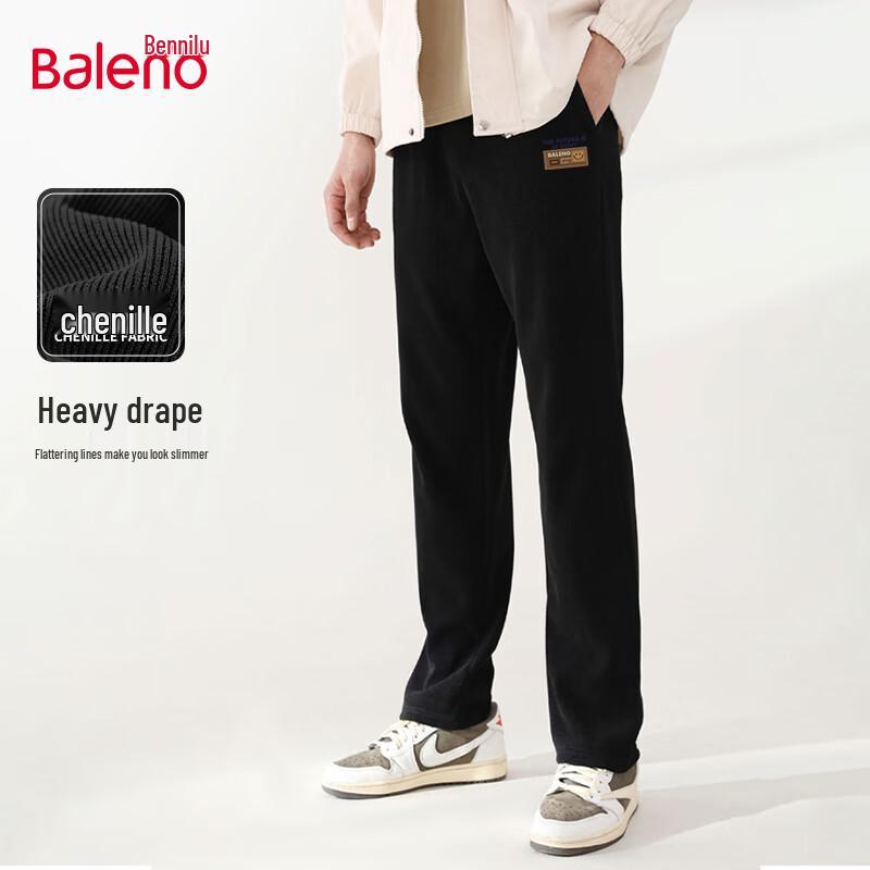 Baleno Men's Autumn Chenille Straight-Leg Casual Pants
