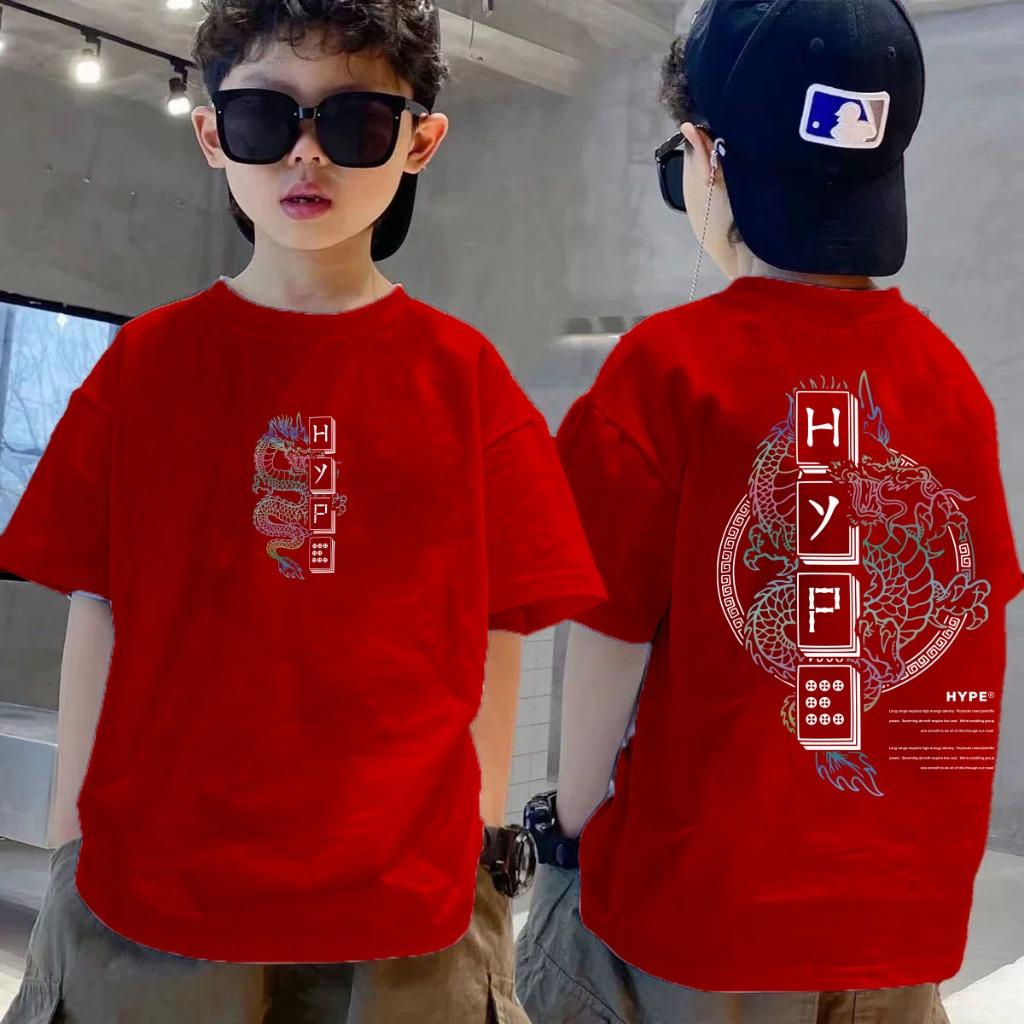 Children's round neck T-shirt is fashionable, casual and versatile