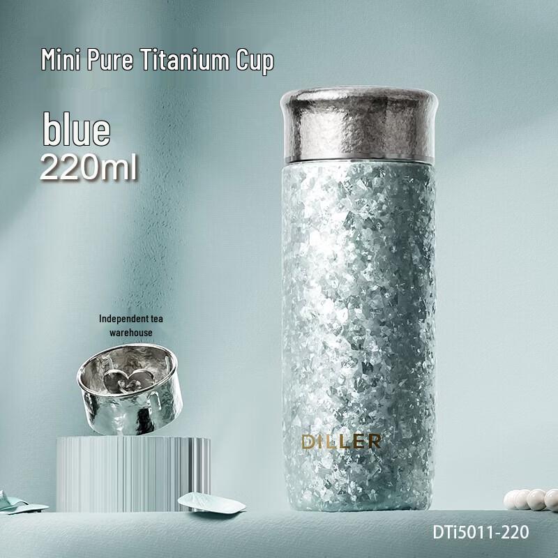 Diller Portable Insulated Tea Infuser Cup with Titanium Lid