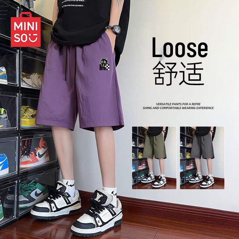 

MINISO Men s Summer Ice Silk Outdoor Shorts L