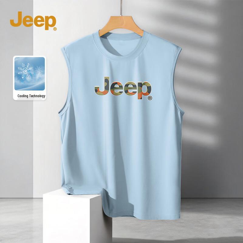 

Jeep Men s Quick-Dry Breathable Outdoor Athletic Vest L