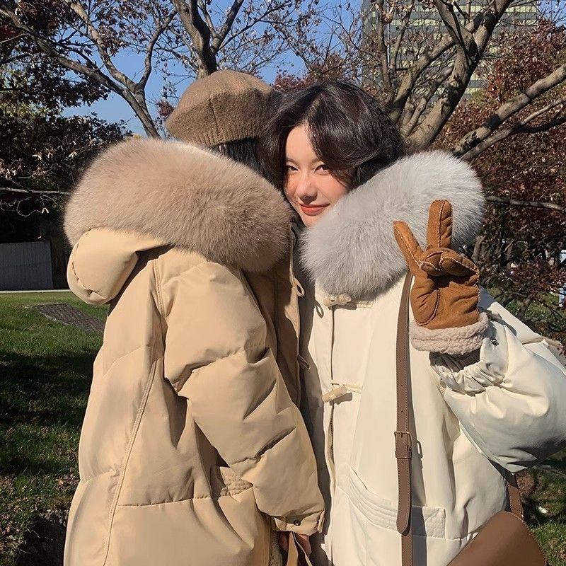 Down Cotton Clothes Women's Mid-length Over The Knee New Fashion Fur Collar Design Feeling Niche Thick Winter Coat