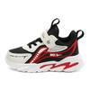 Spring & Autumn Leather Soft Sole Running Shoes for Boys - Lightweight Outdoor Sports Sneakers for Kids
