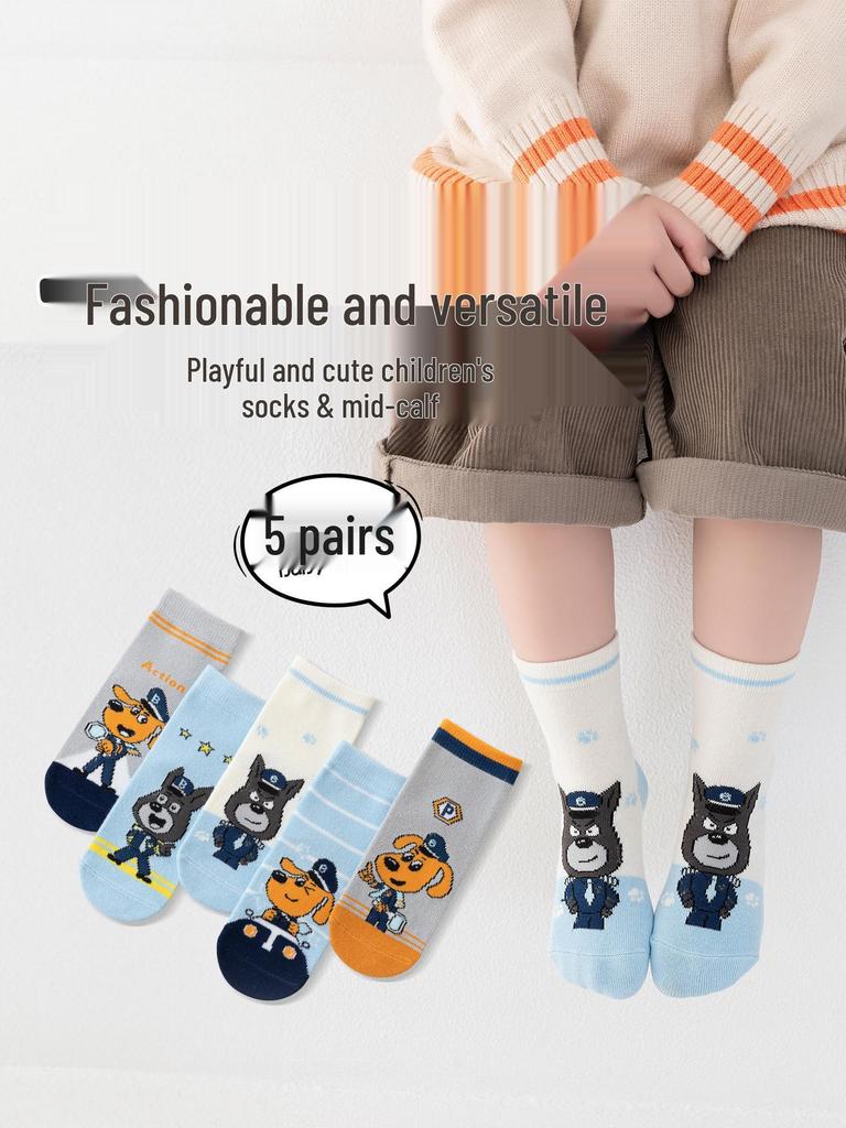 Labrador Kids' Mid-Tube Cotton Socks - Cute Cartoon Styles for Boys (Spring, Autumn, Winter)