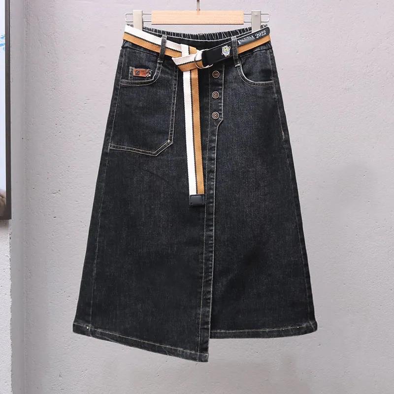 Spring Summer Irregular Denim Skirt for Women Elastic High Waisted A-line Buttocks Wrapped Skirts for Women Casual Clothing