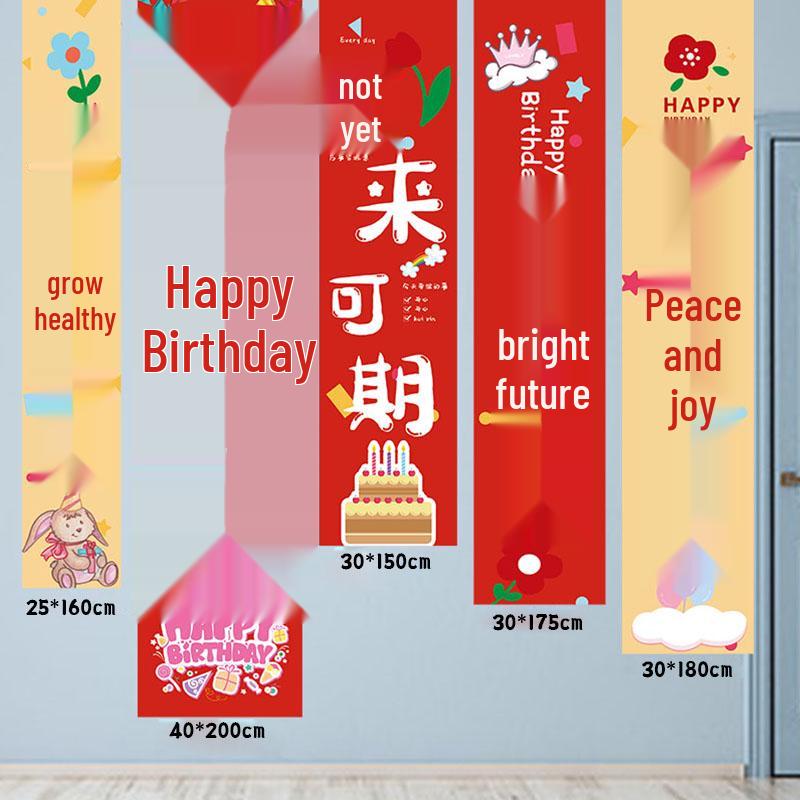 10th Birthday Boy Celebration Banner - Photo Backdrop Party Decor