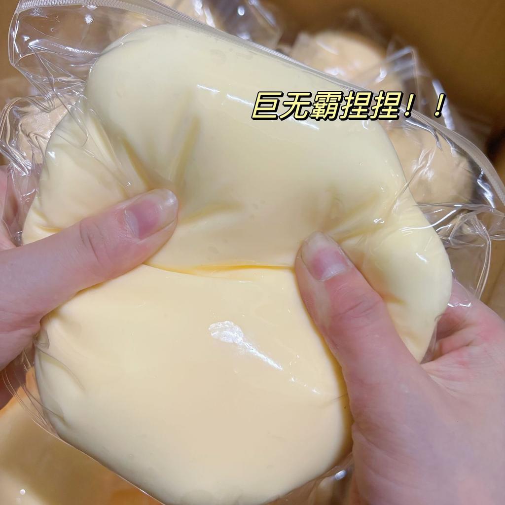 Pan de Leche Súper Grande Squishy Pan de Leche Húmedo Juguete Fidget Asmr Juguete para Apretar Juguetes Anti Estrés Para Niños Alivio del Estrés Para Adultos