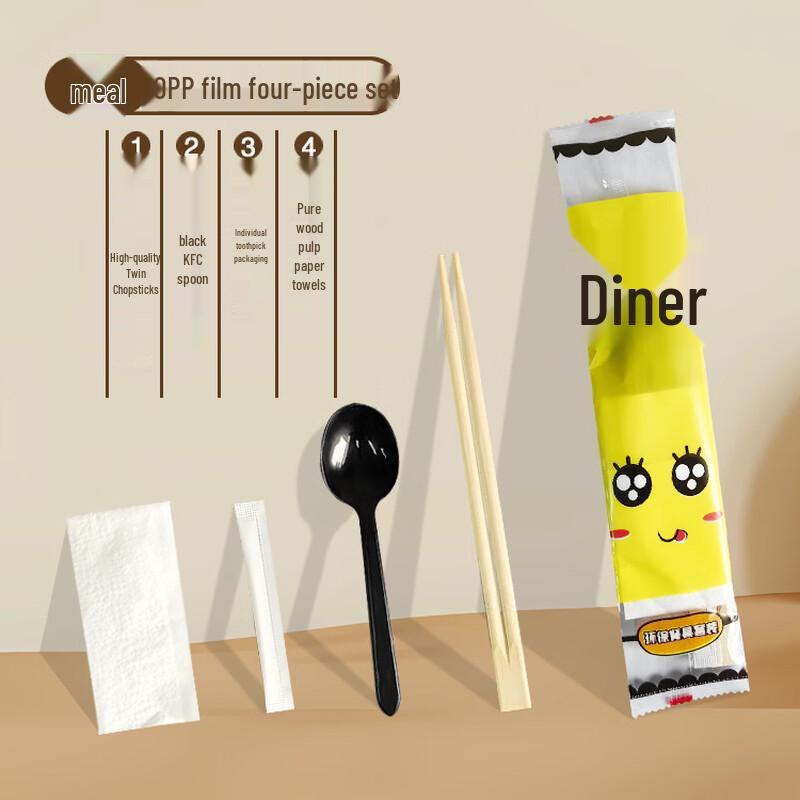 Disposable Bamboo Cutlery Set