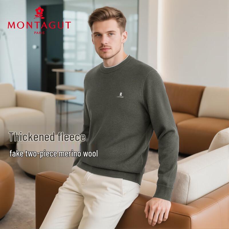 MONTAGUT Men's Winter Plush Lined Round Neck Knit Sweater