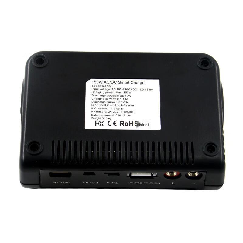 S150AC 10A 150W RC Intelligent Balance Charger