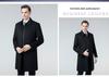 Men's Long Double-faced Wool Trench Coat with Down Liner