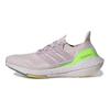 adidas UltraBoost 21 Ice Purple Women Sneakers Rose-Tone S23843
