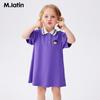 M.Latin Kinder Kurzarm Sweatshirt Kleid