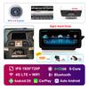 12.3'' Right Hand Drvie for Mercedes Benz E Class C207 W207 2009 - 2015 NTG 4.0 4.5 System Android Car Radio Multimedia Player