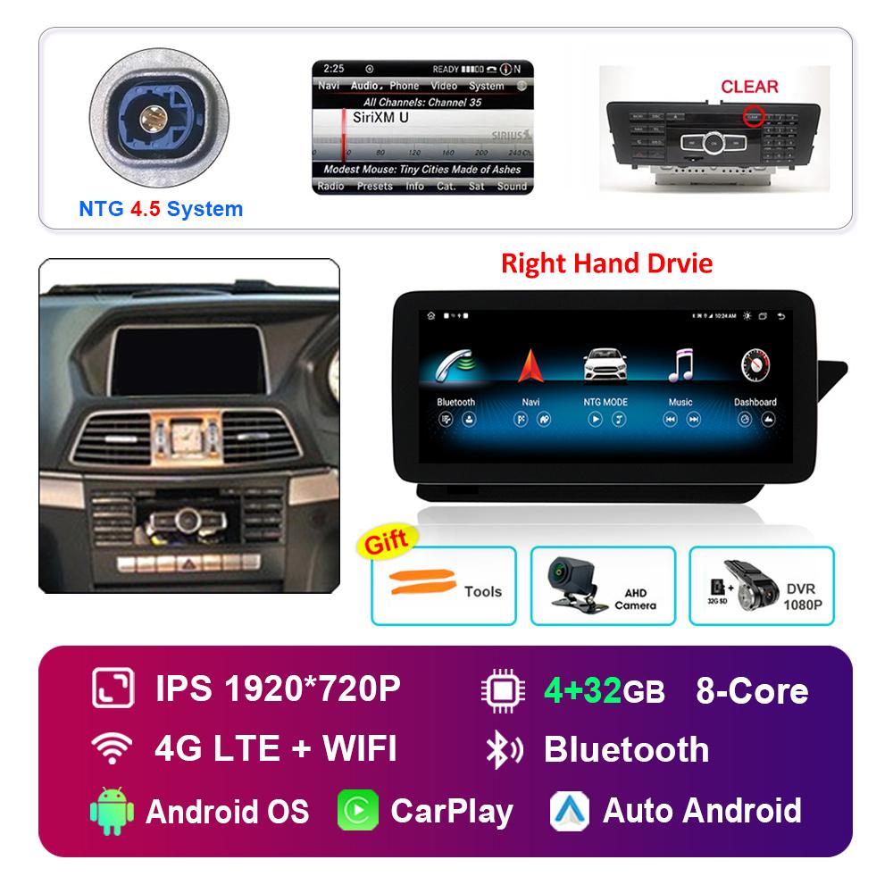 12.3'' Right Hand Drvie for Mercedes Benz E Class C207 W207 2009 - 2015 NTG 4.0 4.5 System Android Car Radio Multimedia Player