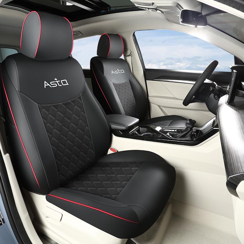 Wuling Xingchen All-Season Leather Car Seat Cushion