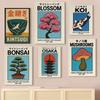 Vintage Japan Traveling Art Osaka Tokyo Fuji Blossom Yoshino Japanese Zen Poster Canvas Painting Wall Pictures Home Room Decor
