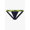 Men S Big Logo Banding Cotton jockStrap