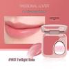 Passional Lover PL Satin Glow Multi-Use Cream Blush