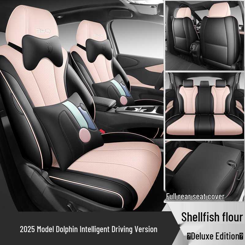 2025 BYD Dolphin Intelligent Driving Seat Covers - All-Season Universal Full Coverage Cushions