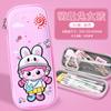 Primary School Students Cartoon EVA Pencil Case 3D Three-dimensional Pencil Case Waterproof and Anti-drop Boys and Children Large-capacity