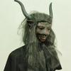 Маска Короля Демонов-Быка, реквизит для вечеринки на Хэллоуин, «Путешествие на Запад».