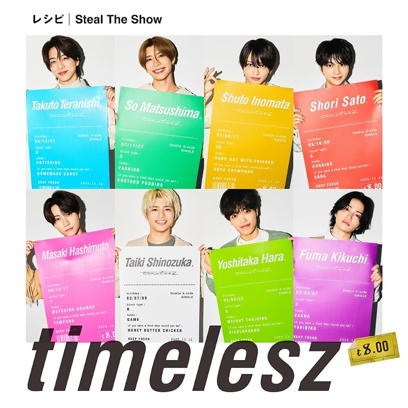 Recipe / Steal The Show (First Press Limited Edition B) (with Blu-ray)