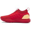 Hovr Phantom Red 3022818-600
