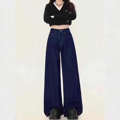 Women's Retro Dark Blue Wide-Leg High-Waist Jeans - Floor-Length Korean Style for Spring & Autumn