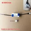 60-80W LED-Flächenleuchte Konstantstromtreiber