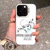 Band C-Crystal Castles Phone Case For IPhone 17 Pro Max 16 Pro Max 15 14 13 11 12 Mini Xs X Xr 7 8 Plus Se Color Silver Cover