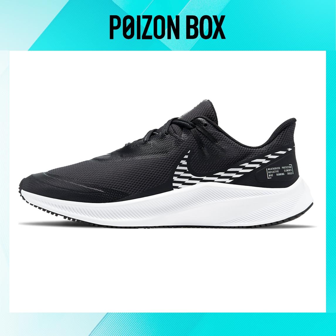 

кроссовки Nike Quest 3 Running shoes Men CQ8894-001