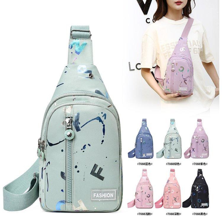 Trendy Messenger Bag High Value Shoulder Bag Fashion Versatile Chest Bag Outdoor Travel Small Backpack