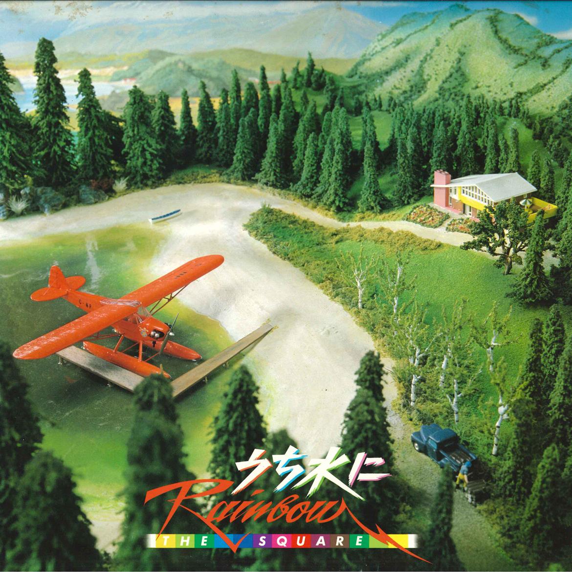 

LP Record SQUARE - Uchi Mizu Ni rainbow 28AH1527 CBS SONY 1983 Japan Jazz Used