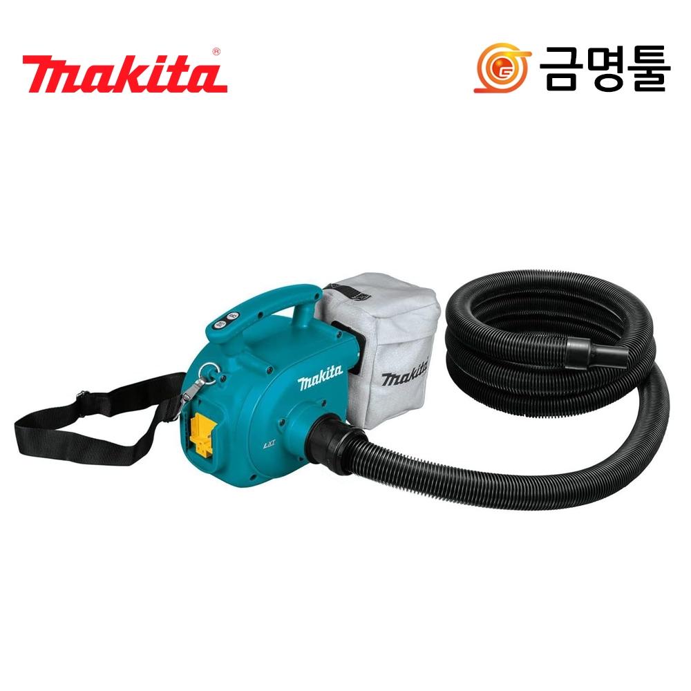 

Аккумуляторный пылесборник Makida DVC350Z, основной блок 18 В, аккумуляторный пылесос BVC350Z с плечевым ремнем