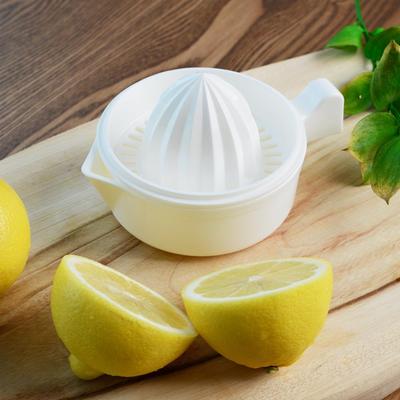 Modern White Lemon Juice Squeezer