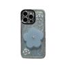 Pearl Flower Airbag Bracket Women'S Mobile Phone Case For Apple 16Promax Glitter Sequins Iphone17 Epoxy